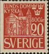 Stamp ID#323748 (1-348-146)