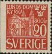 Stamp ID#323750 (1-348-148)