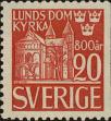 Stamp ID#323753 (1-348-151)