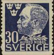 Stamp ID#323761 (1-348-159)