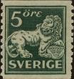 Stamp ID#323617 (1-348-15)