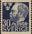 Stamp ID#323766 (1-348-164)