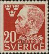Stamp ID#323769 (1-348-167)