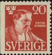 Stamp ID#323775 (1-348-173)