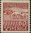 Stamp ID#323777 (1-348-175)