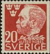 Stamp ID#323779 (1-348-177)
