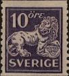 Stamp ID#323619 (1-348-17)