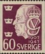 Stamp ID#323785 (1-348-183)