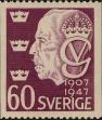 Stamp ID#323786 (1-348-184)