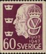 Stamp ID#323787 (1-348-185)