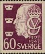 Stamp ID#323789 (1-348-187)