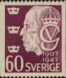 Stamp ID#323791 (1-348-189)