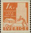 Stamp ID#323794 (1-348-192)