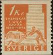 Stamp ID#323795 (1-348-193)