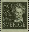 Stamp ID#323797 (1-348-195)