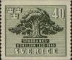 Stamp ID#323800 (1-348-198)