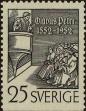 Stamp ID#323827 (1-348-225)