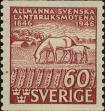 Stamp ID#323828 (1-348-226)