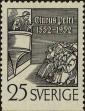 Stamp ID#323835 (1-348-233)