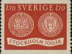 Stamp ID#323856 (1-348-254)