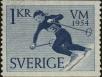 Stamp ID#323864 (1-348-262)