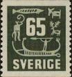 Stamp ID#323870 (1-348-268)