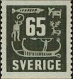Stamp ID#323872 (1-348-270)