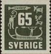 Stamp ID#323873 (1-348-271)