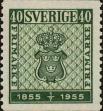Stamp ID#323880 (1-348-278)