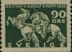 Stamp ID#323629 (1-348-27)