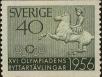 Stamp ID#323896 (1-348-294)