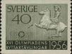 Stamp ID#323899 (1-348-297)