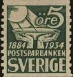 Stamp ID#323631 (1-348-29)