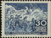 Stamp ID#323909 (1-348-307)