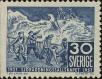 Stamp ID#323910 (1-348-308)