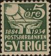 Stamp ID#323632 (1-348-30)