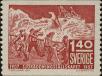Stamp ID#323912 (1-348-310)