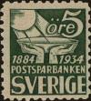 Stamp ID#323633 (1-348-31)