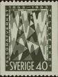 Stamp ID#323922 (1-348-320)
