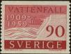 Stamp ID#323939 (1-348-337)
