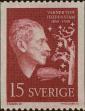 Stamp ID#323948 (1-348-346)