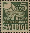 Stamp ID#323636 (1-348-34)