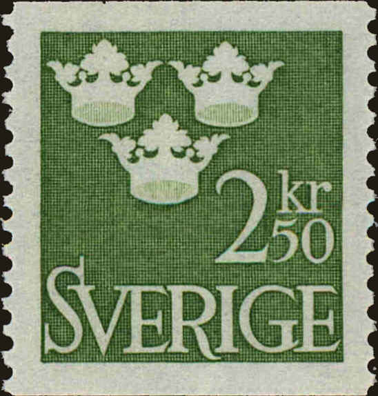 Front view of Sweden 591 collectors stamp