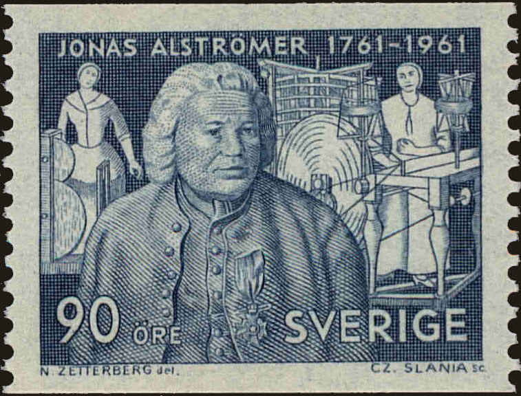 Front view of Sweden 598 collectors stamp