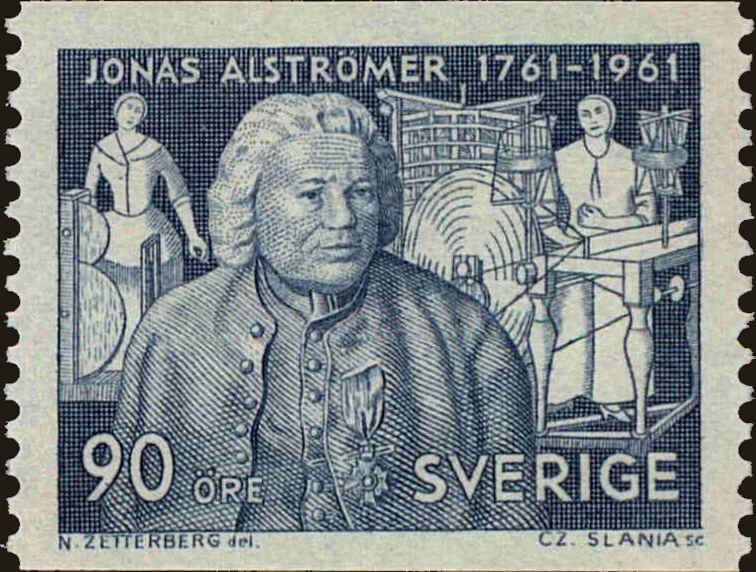 Front view of Sweden 598 collectors stamp