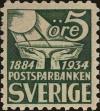 Stamp ID#323643 (1-348-41)