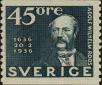 Stamp ID#323644 (1-348-42)