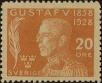 Stamp ID#324057 (1-348-455)