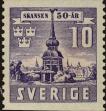 Stamp ID#323647 (1-348-45)