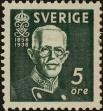 Stamp ID#323660 (1-348-58)